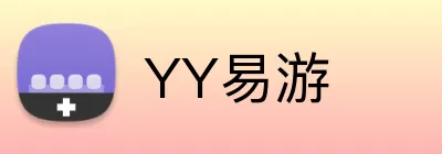 YY易游 Logo