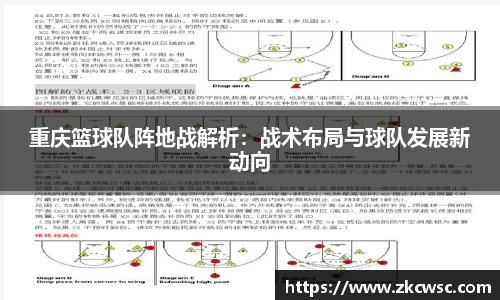 米兰体育官网