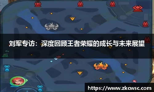 米兰体育官网
