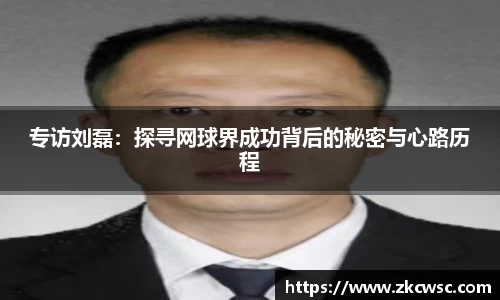 米兰体育