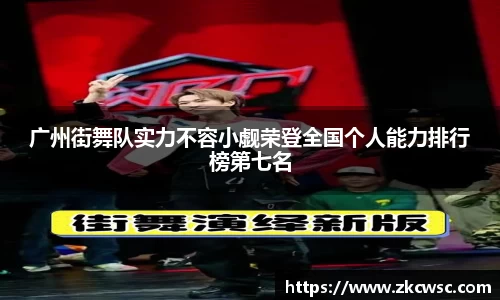 米兰