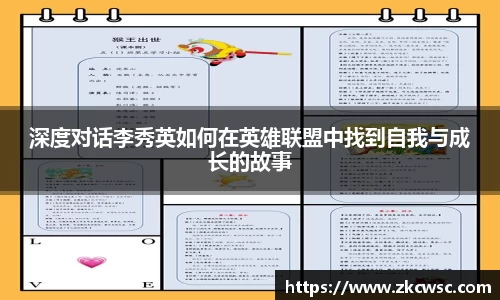 米兰