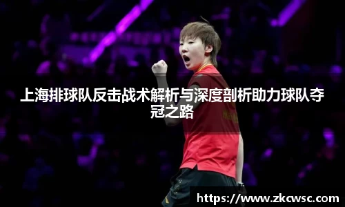 米兰体育