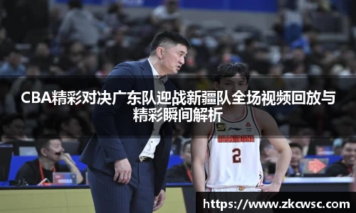 米兰