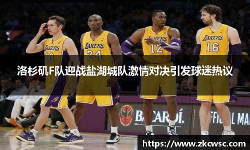 米兰体育