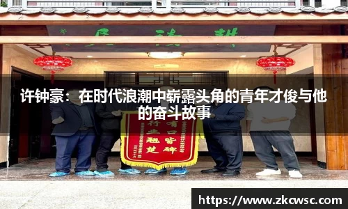 米兰