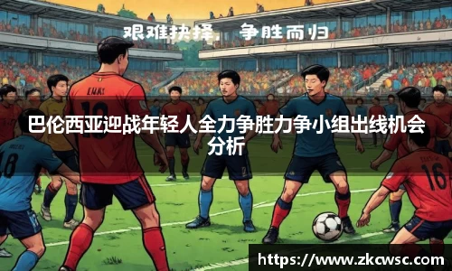 米兰