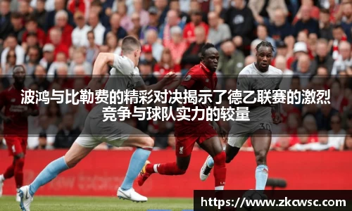米兰