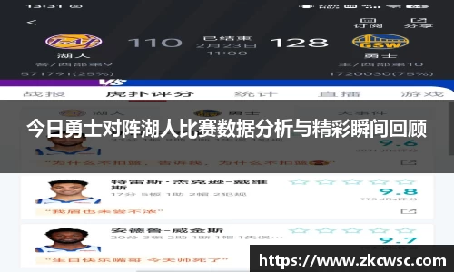 米兰