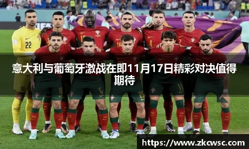 米兰