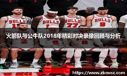 米兰