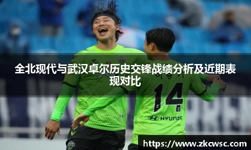 米兰