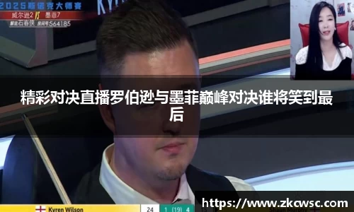 米兰