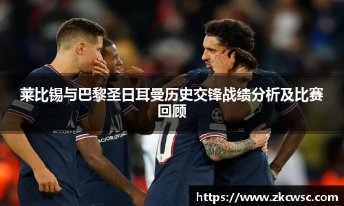 acMilan