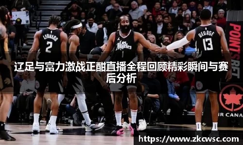 米兰体育官网