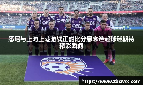 米兰体育