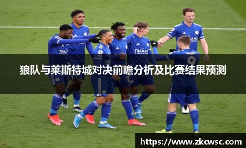 米兰体育官网