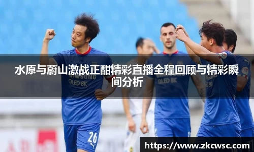 米兰体育