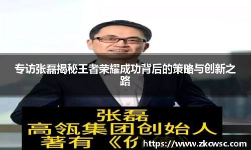 米兰体育官网