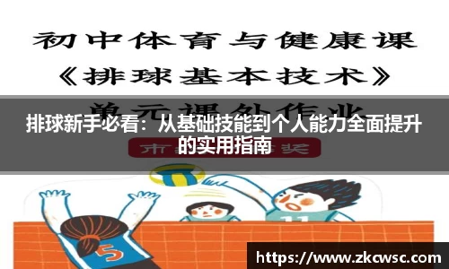 米兰