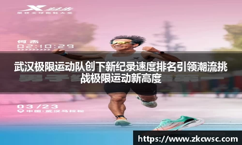 米兰